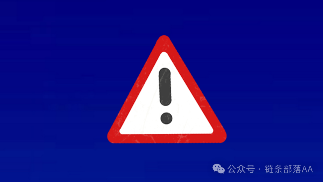 警惕！“海南自贸港”投资骗局，别让血汗钱打水漂！