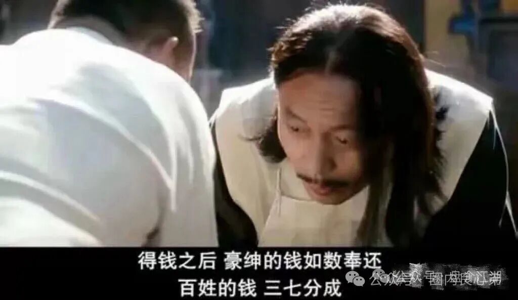 “BF博发”资金盘即将全线崩盘，速度提现。